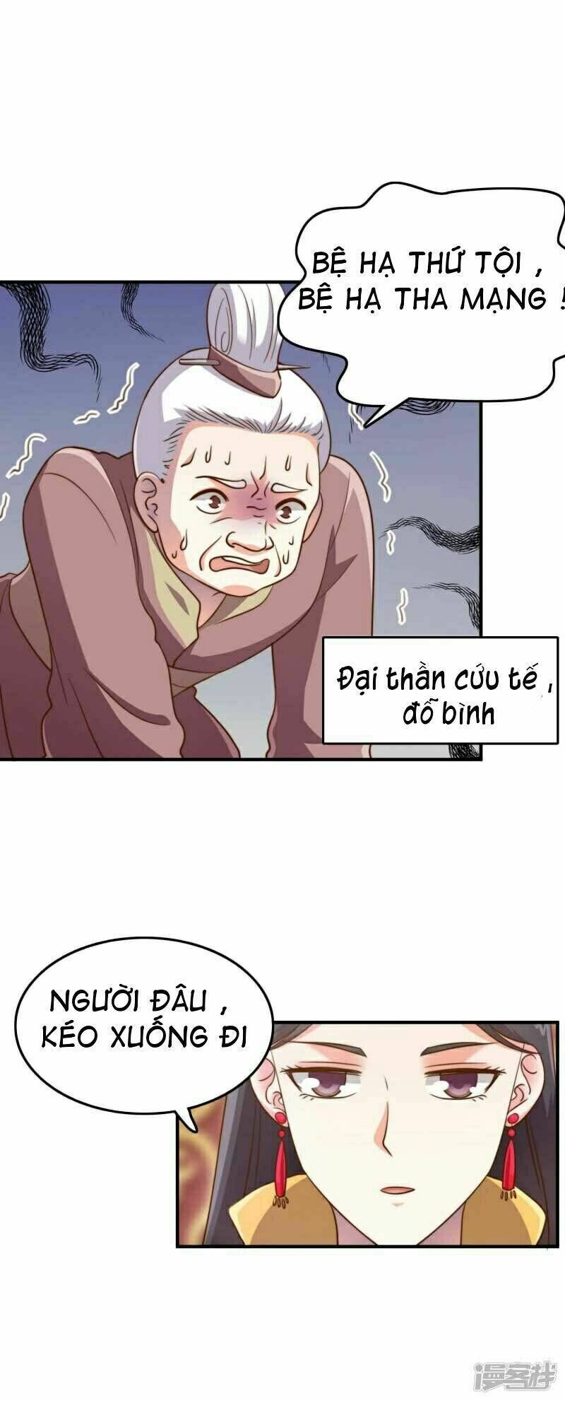 thế thân của nữ đế chapter 1 10