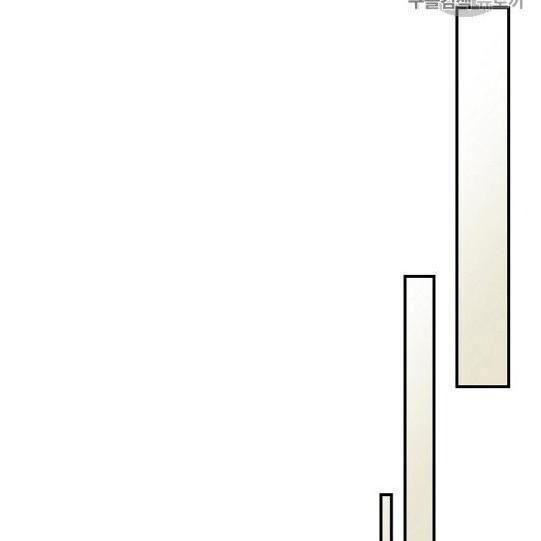 tôi lên cấp chỉ bằng cách ăn chapter 41 115