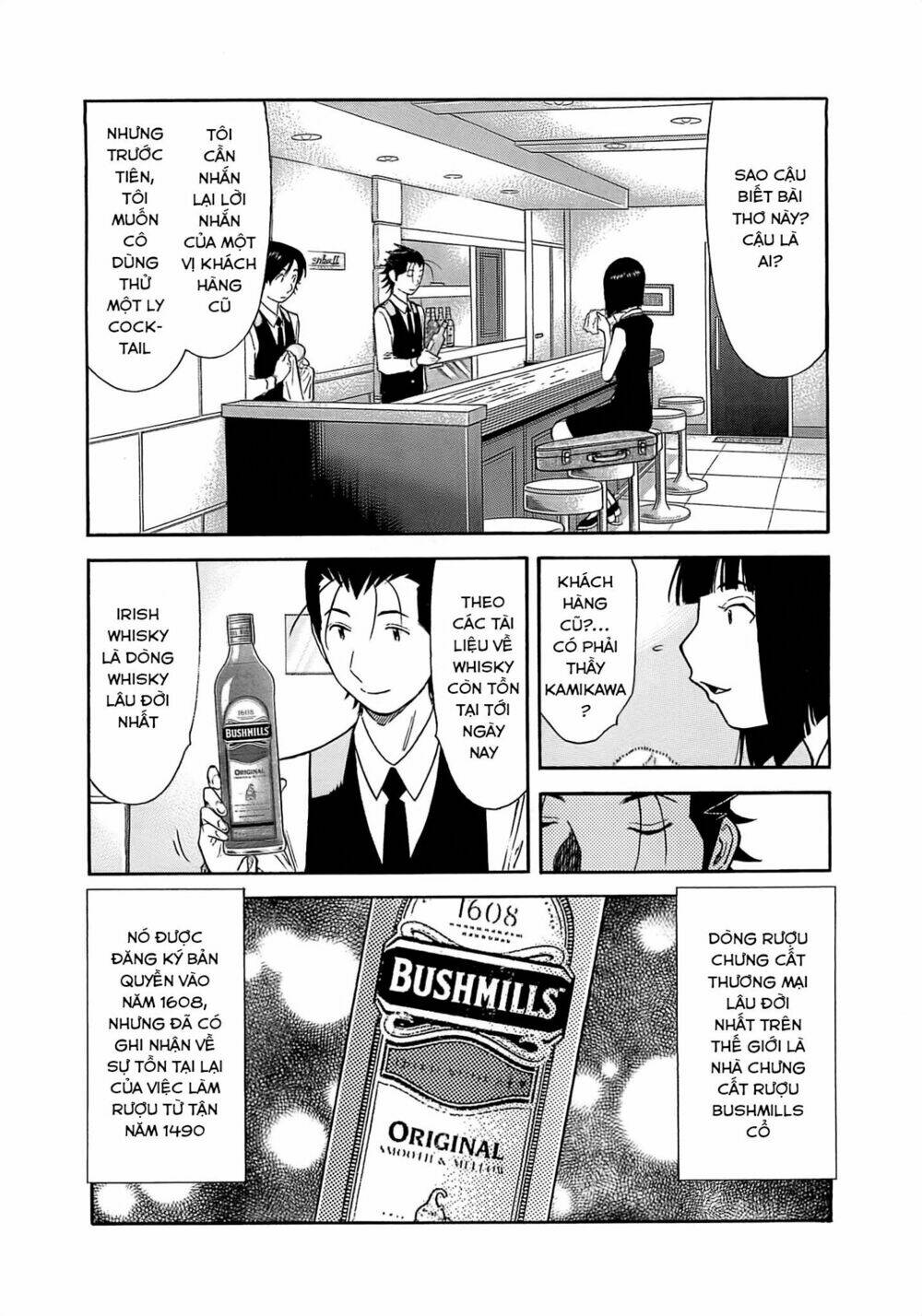 bartender chapter 162 19