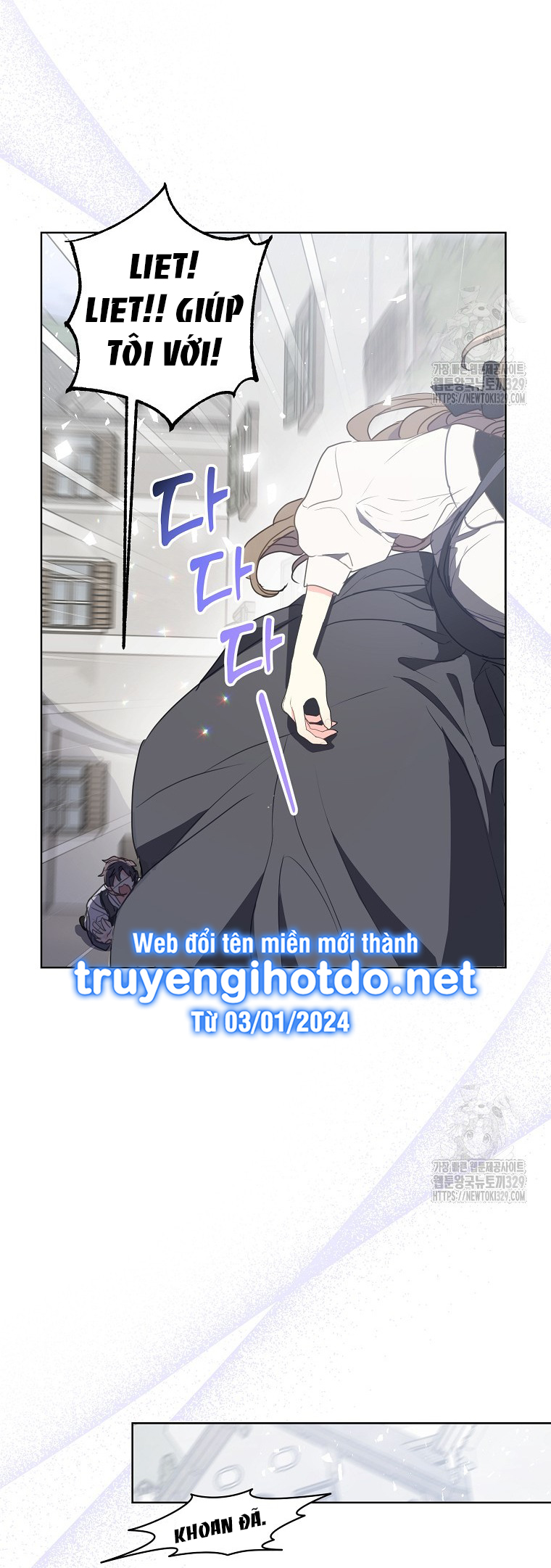 bệ hạ, xin đừng giết tôi!! chapter 118.2 18