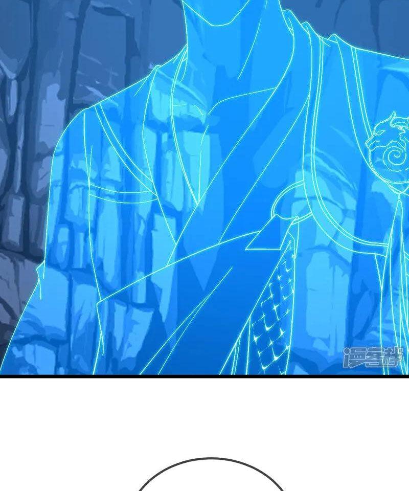 tiên võ đế tôn chapter 521 74