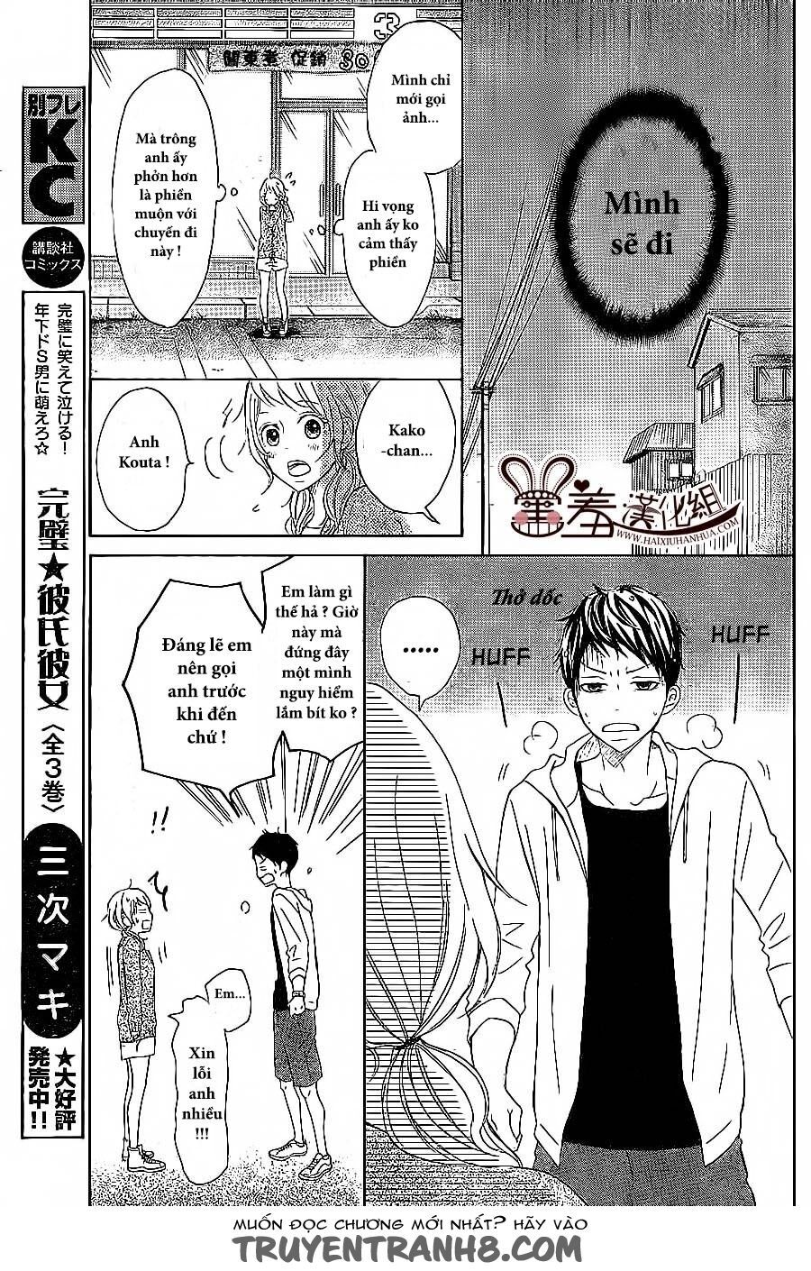 p to jk chapter 22 25