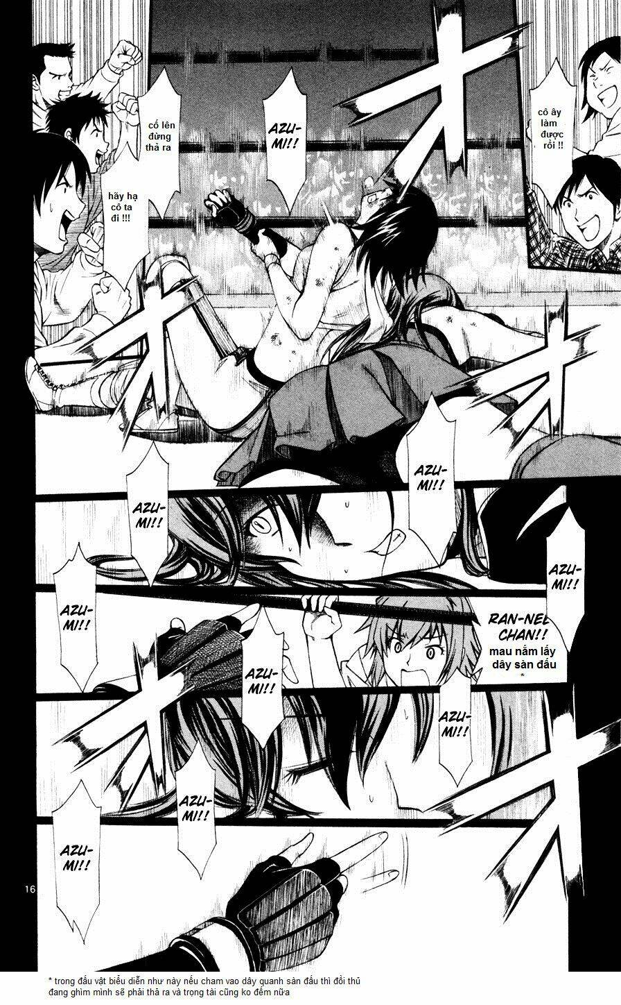 koko ga uwasa no el palacio chapter 44 17