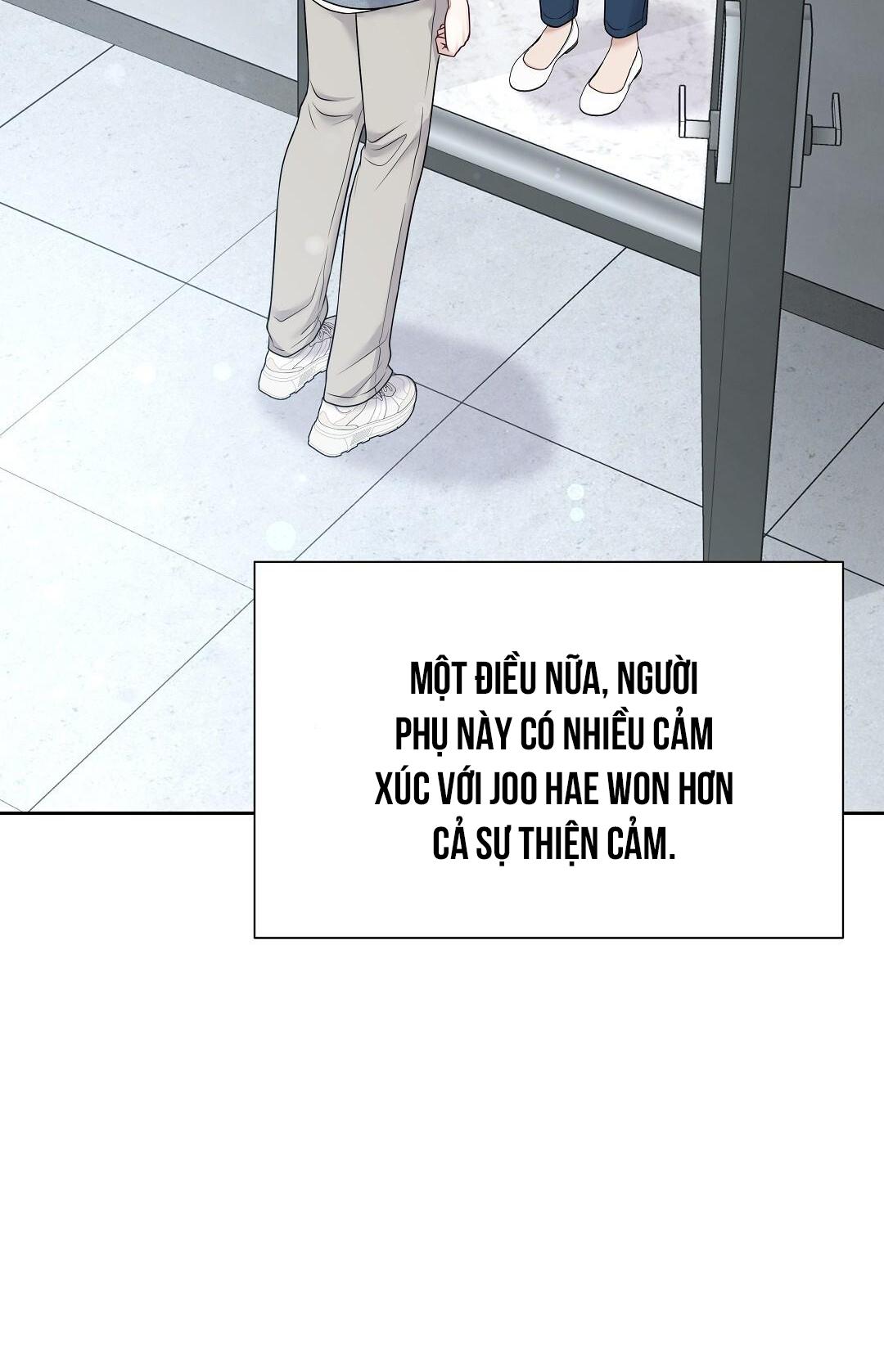 macguffin chapter 6 69