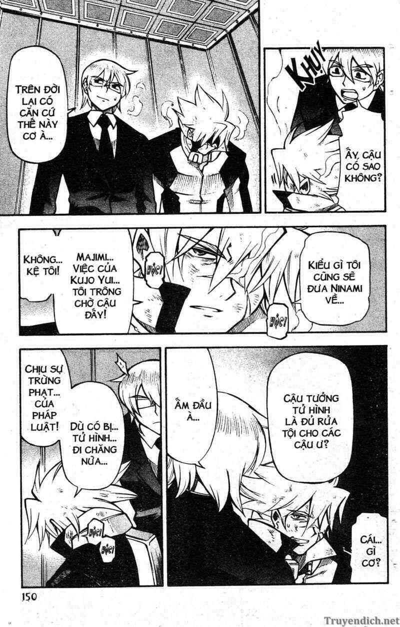 ifrit - danzai no enjin chapter 82 4