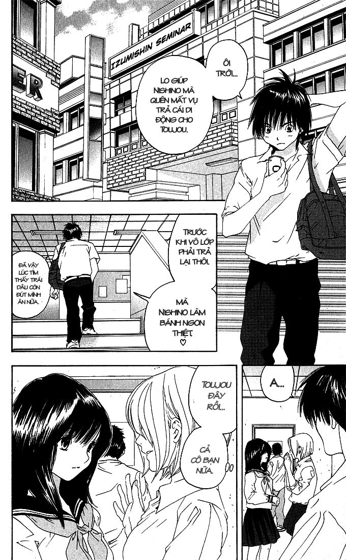 quần lót dâu tây - east side story chapter 118 2