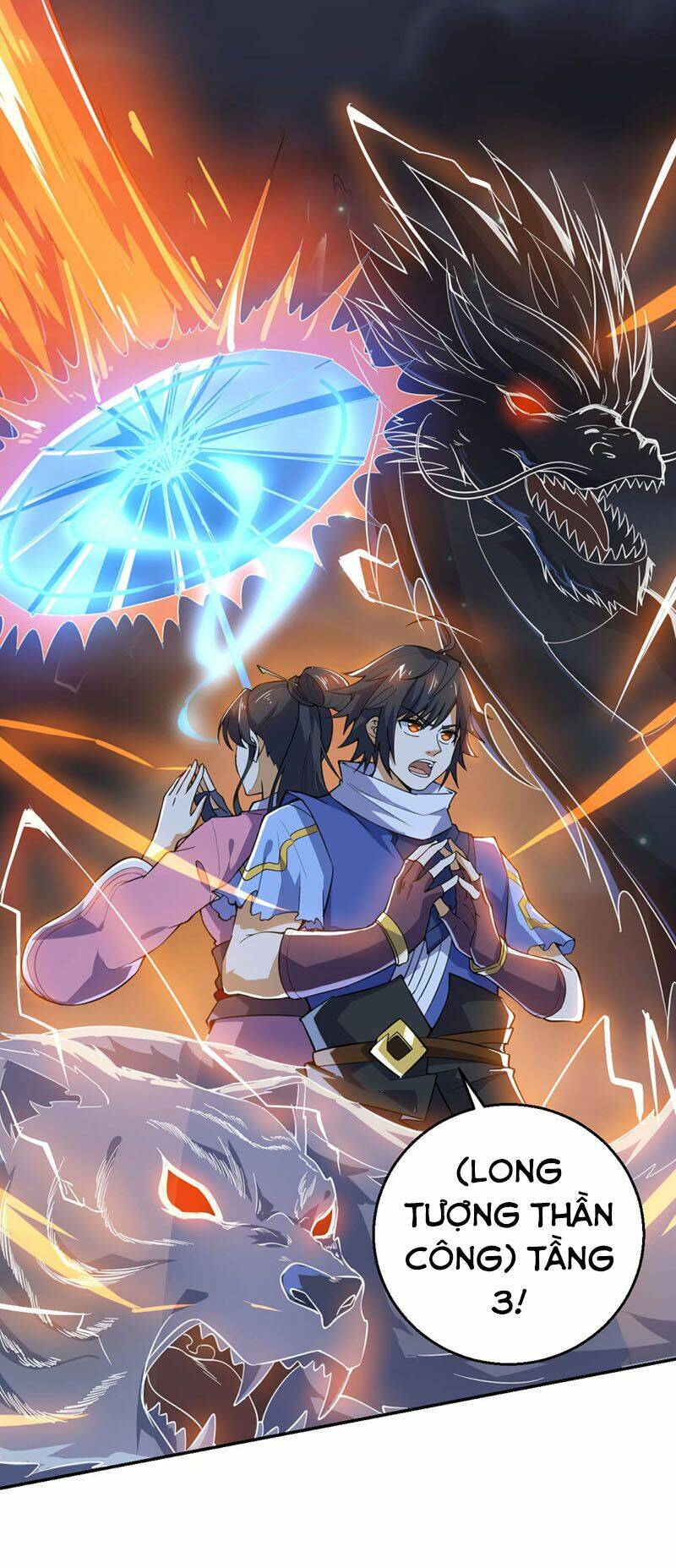 thần võ đế tôn chapter 69 30