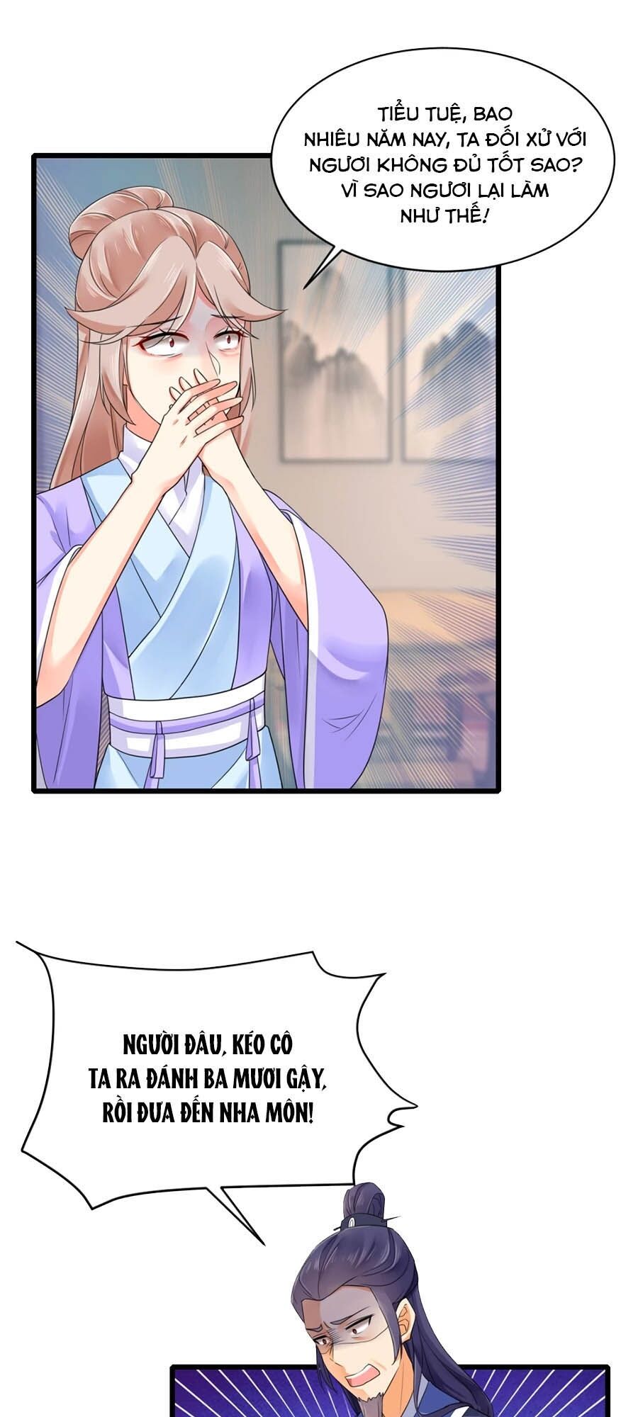 hãn phi đương gia: lãnh vương xin tự trọng chapter 26 9