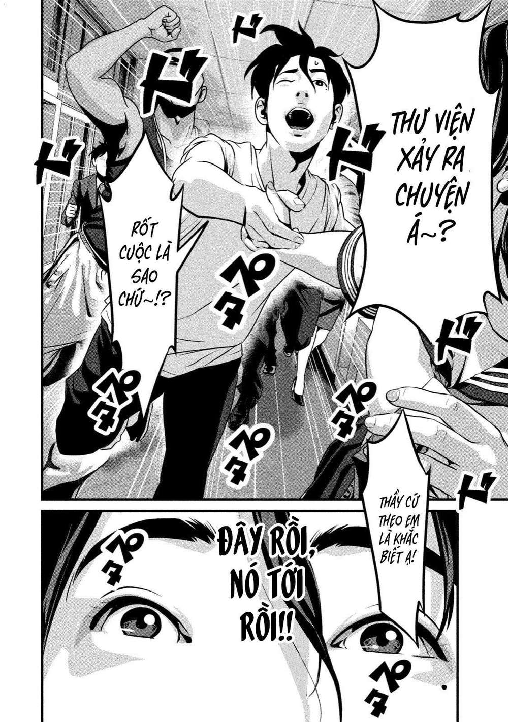 home room chapter 3 16