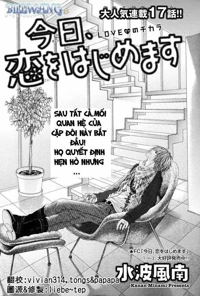 kyou, koi wo hajimemasu - mộng mơ đầu đời chapter 17 1