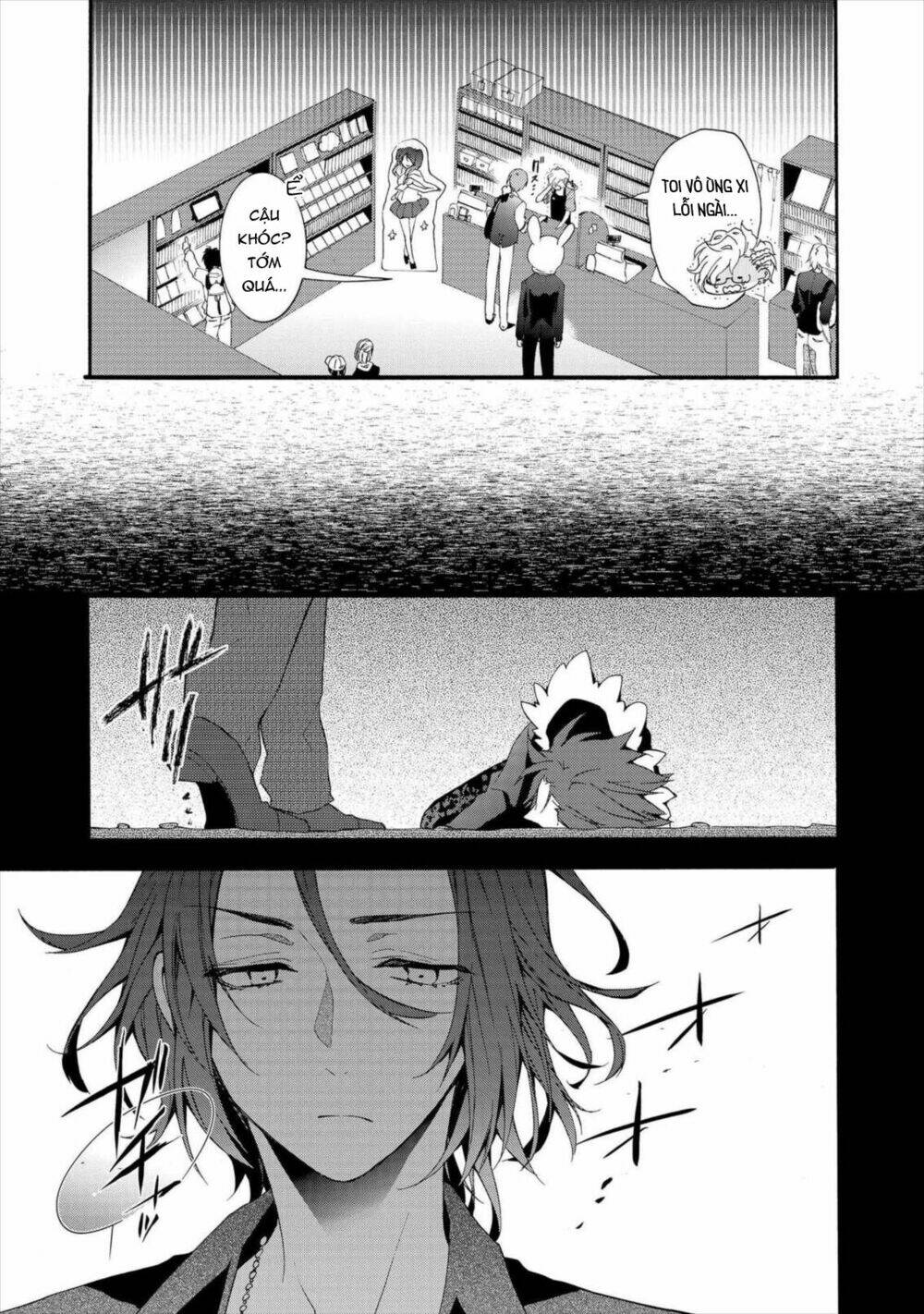 worldend: debugger chapter 8 4