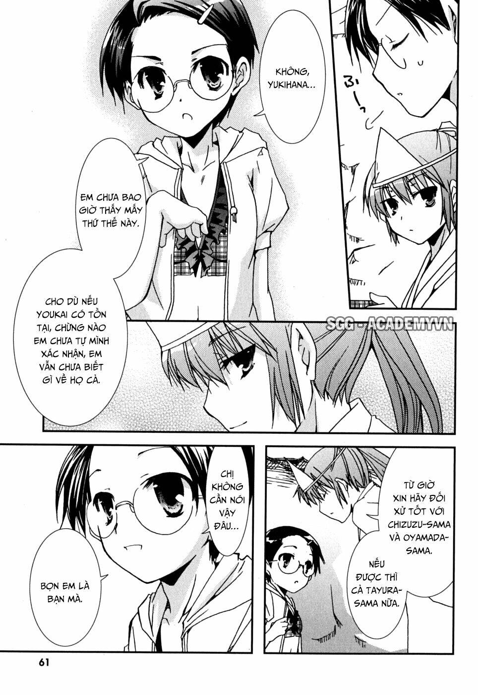 kanokon chapter 38 32