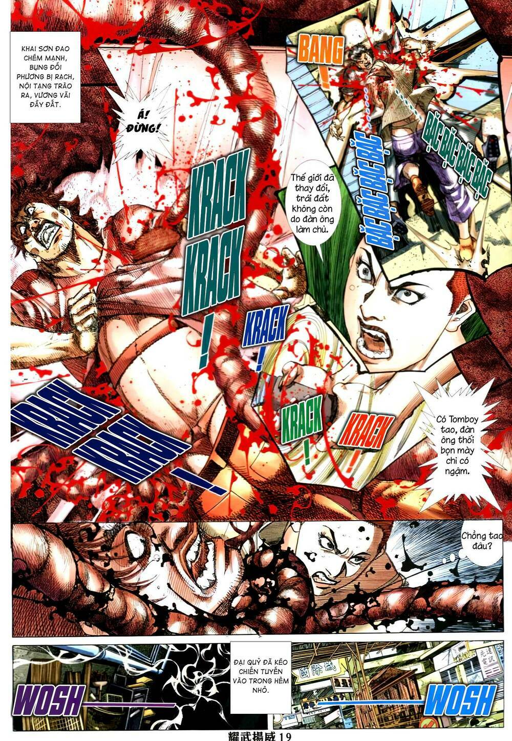 diệu võ dương oai chapter 333 18