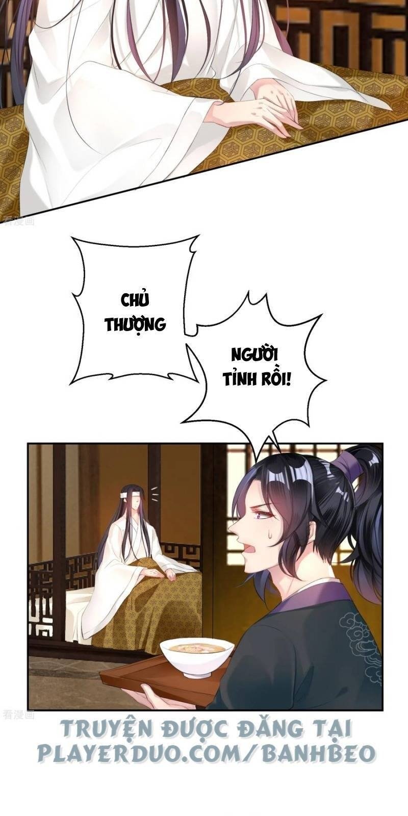 vương gia, áo lót của ngươi rơi mất rồi chapter 28 3