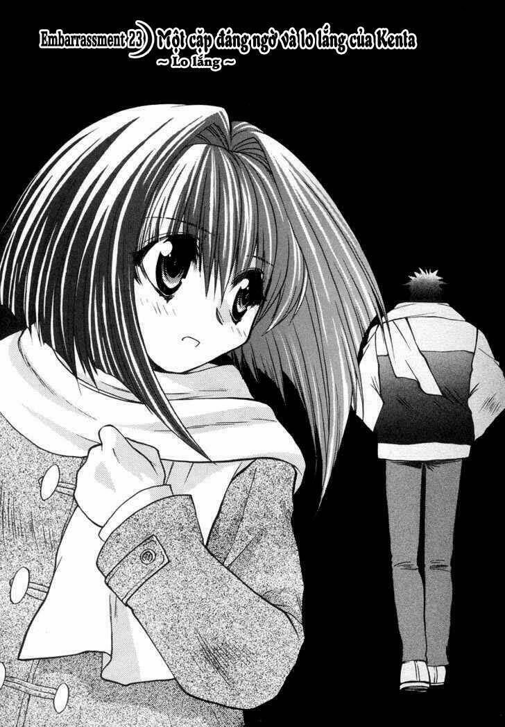 little vampire chapter 23 12