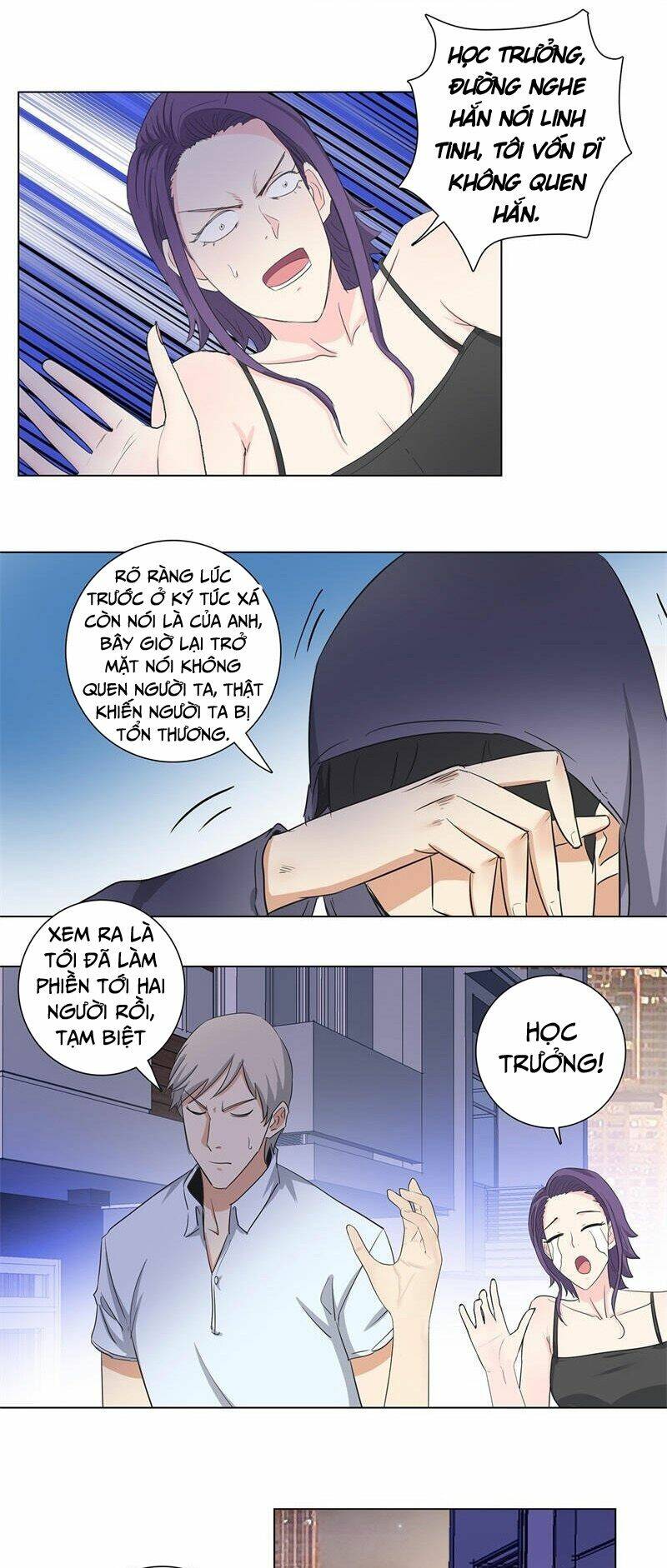 học viện cao thủ chapter 169 4