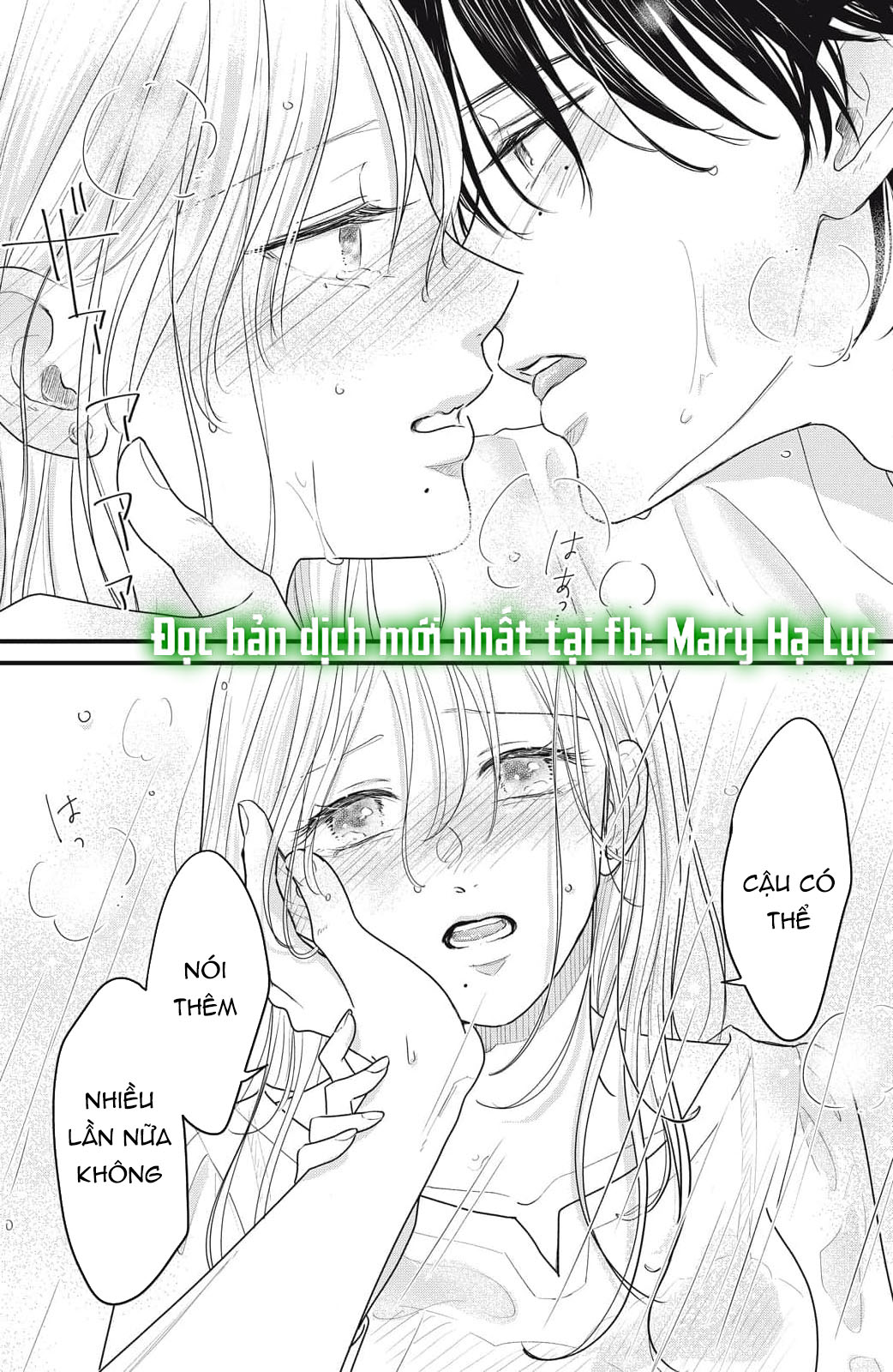 hãy đắm chìm trong giọng nói của anh đi chapter 3.2 5