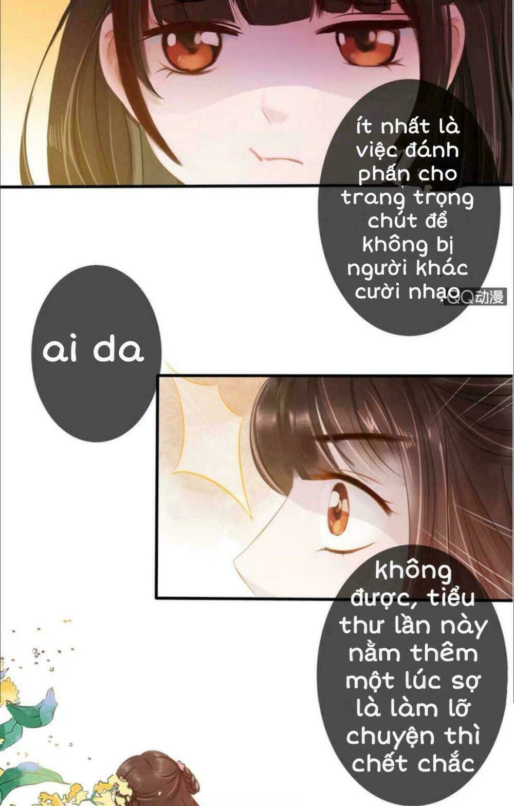 sủng phi của vương chapter 12 19