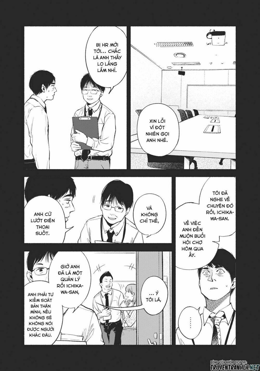 my daughter's friend chapter 32 8