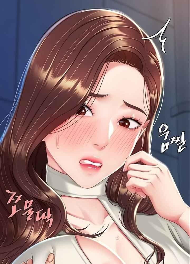 trước tiên, tôi sẽ chén mẹ của cô chapter 8.1 31