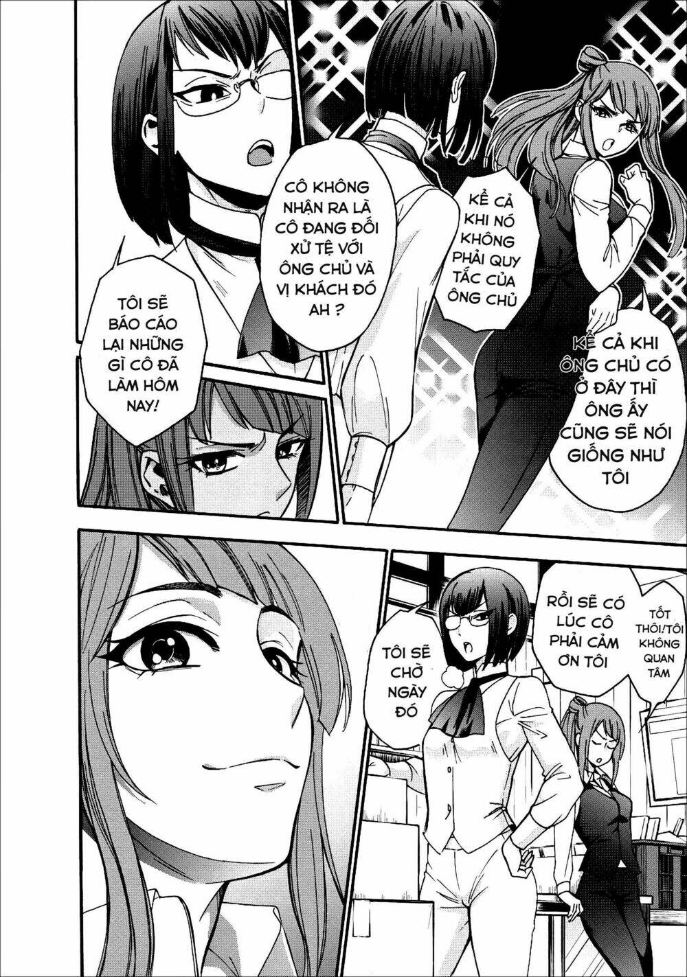 trở thành nhà thám hiểm đánh bại dungeon bằng bảng kĩ năng ~ . chapter 5 13