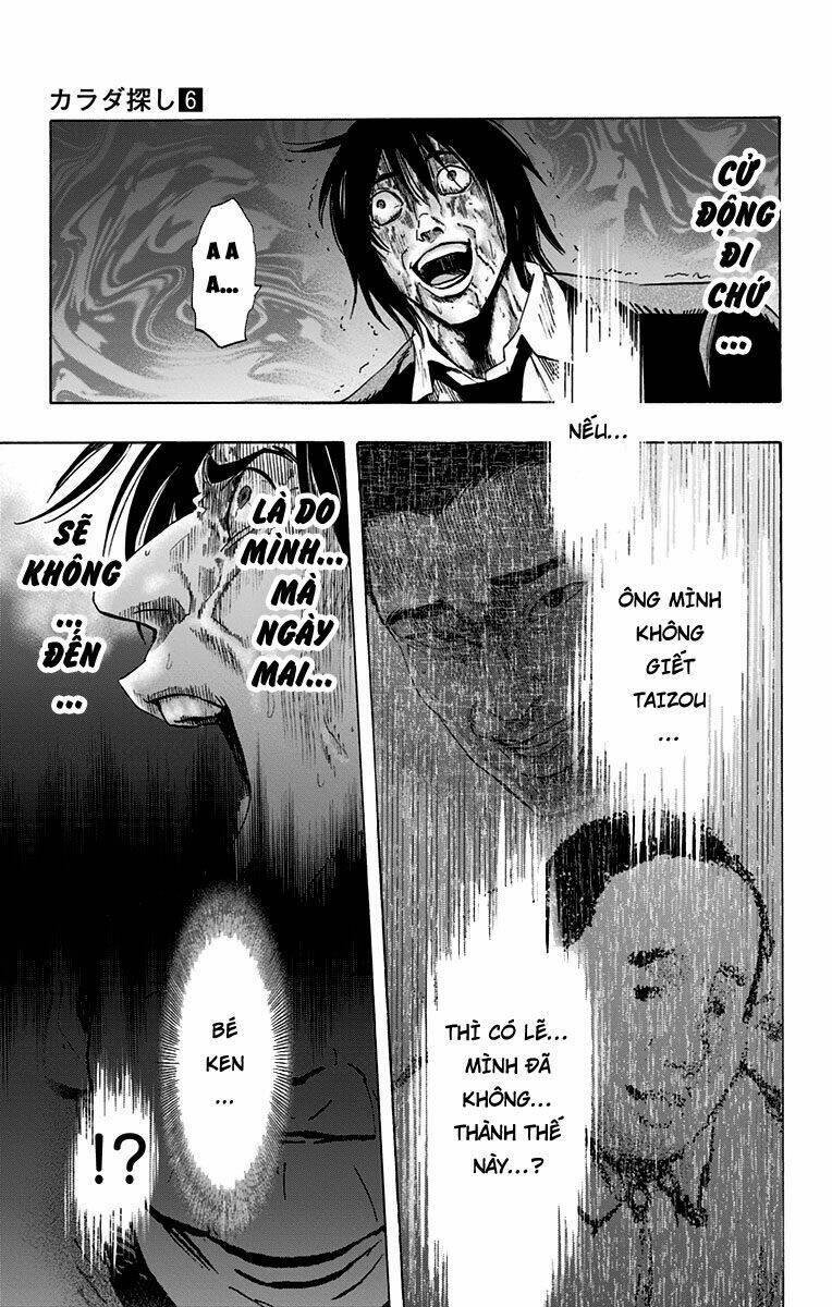 trò chơi tìm xác - karada sagashi chapter 52 13