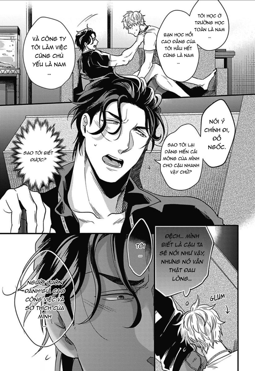 gachiiki chouhatsu night chapter 7 11