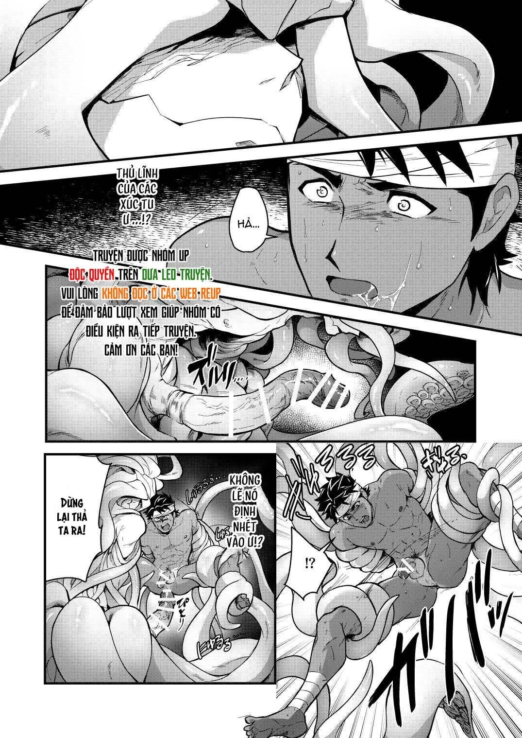 oneshot vicera comics house chapter 134 18