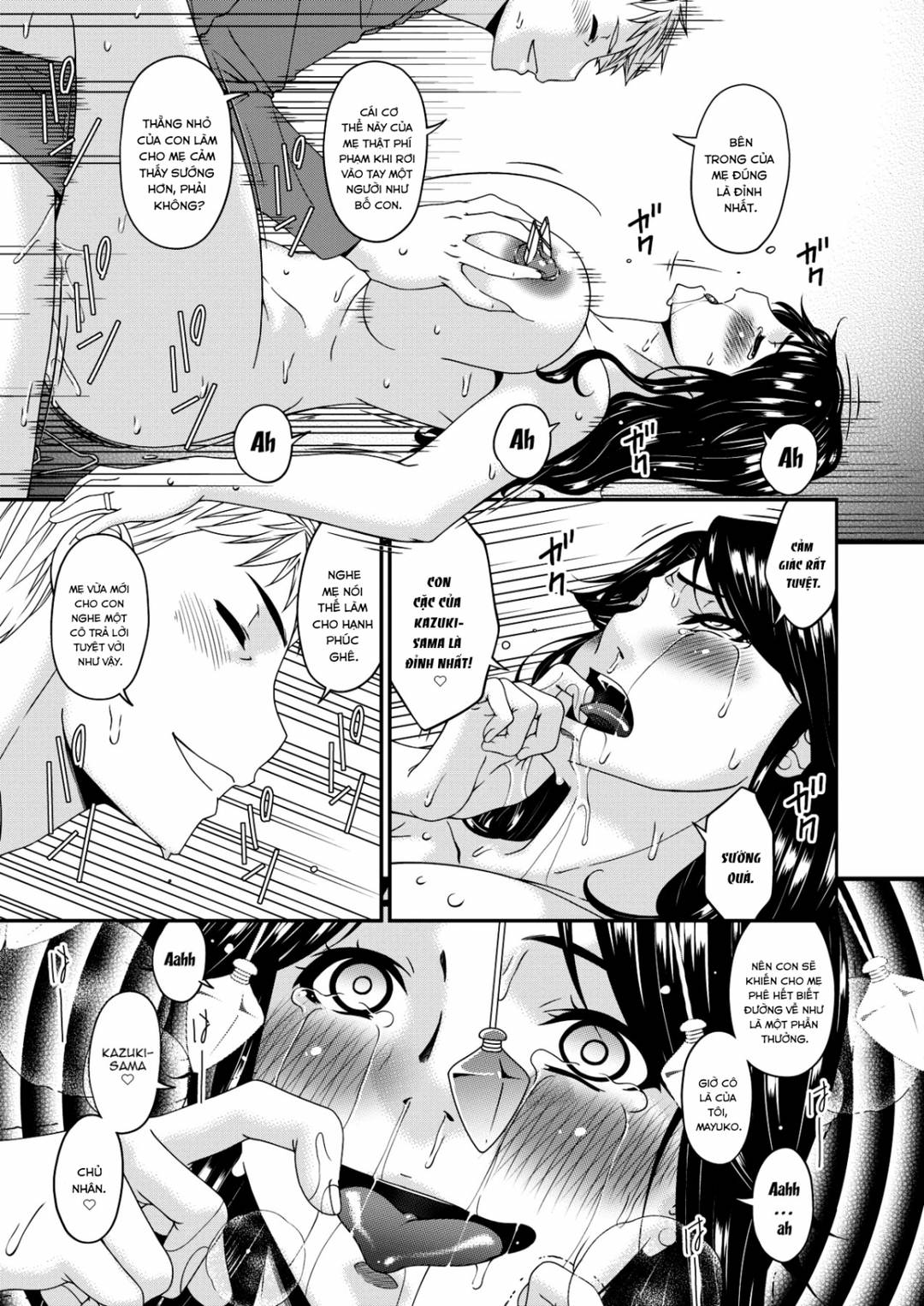 kể từ lúc tôi nghĩ nhiều hơn về mẹ kế chapter 1 17