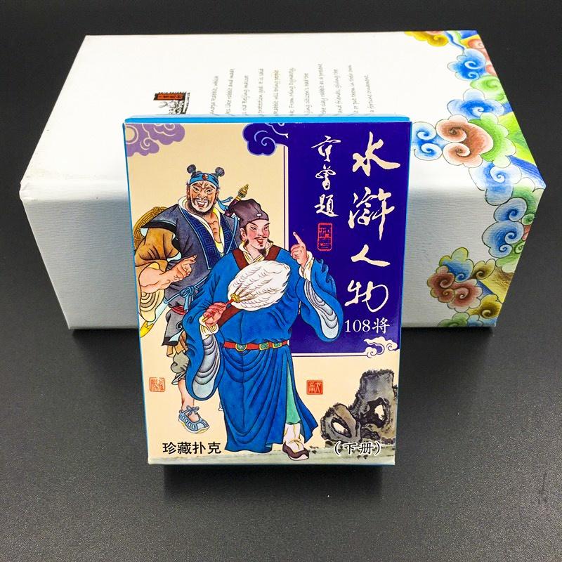 Bộ thẻ bài in hình 108 vị anh hùng lương sơn bạc 54 lá khác nhau bộ tú bài tây anime manga chibi xinh xắn