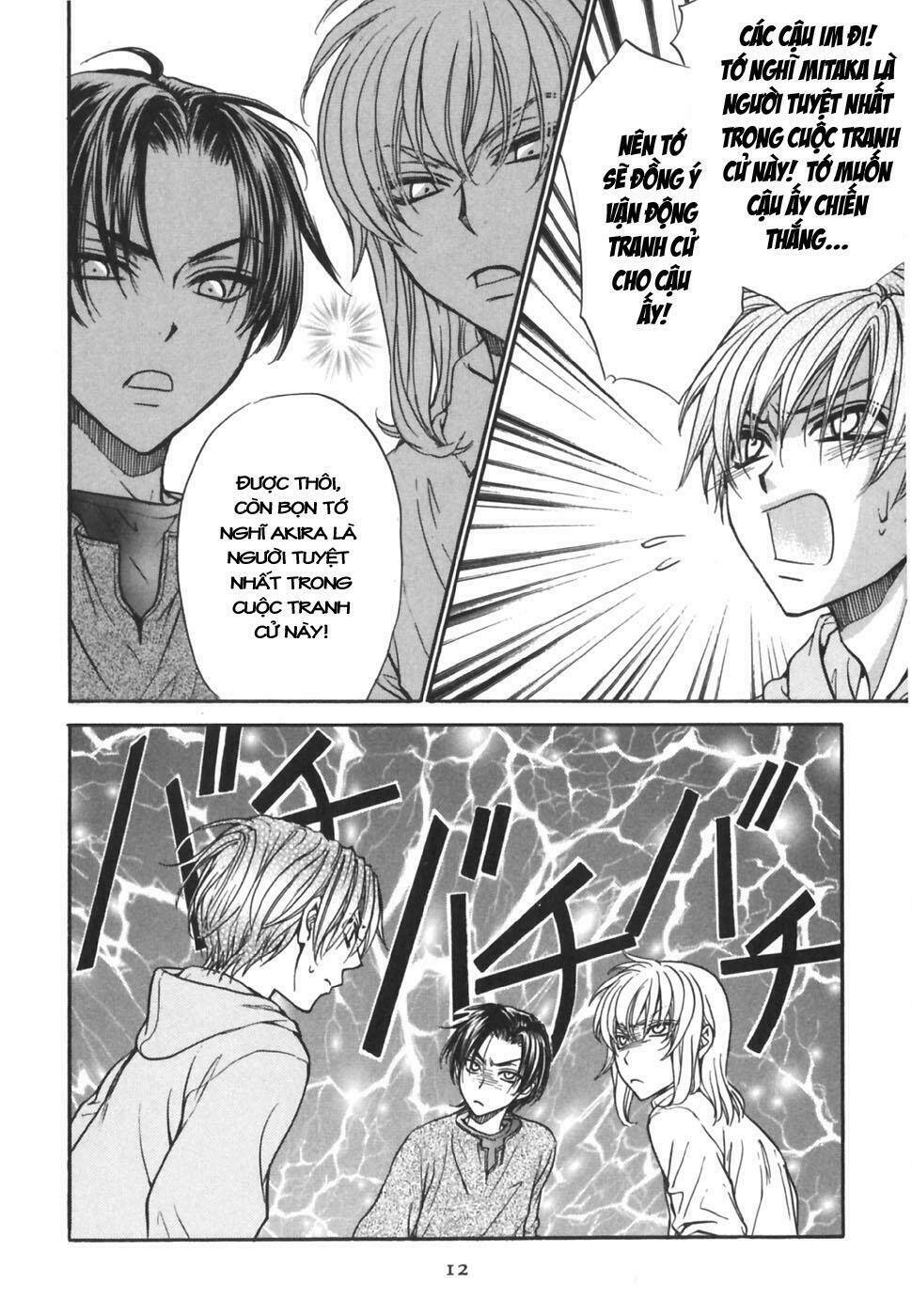 princess princess chapter 16 19