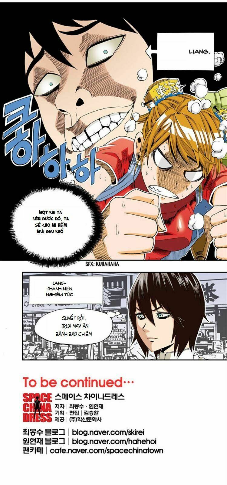 space china dress chapter 3 38