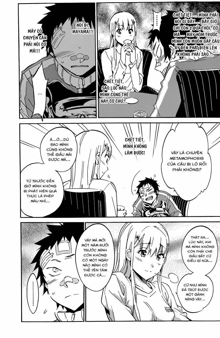 shishunki no iron maiden chapter 34 11