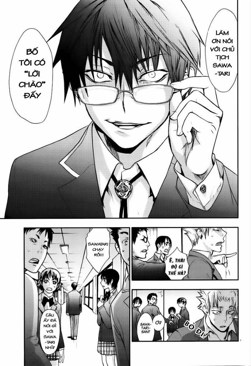 kyokou no ou chapter 1 7