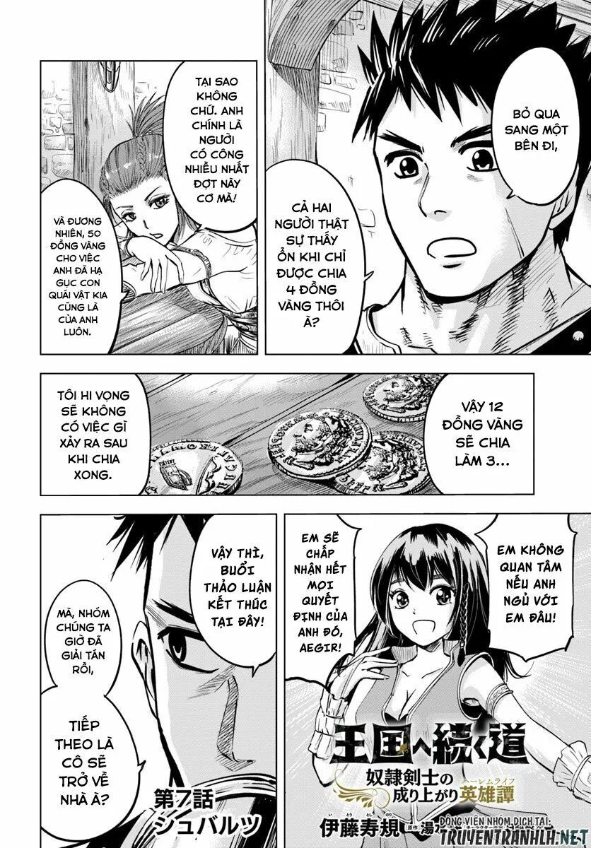 hành trình chịch dạo của của máy dập cổ đại chapter 7 2