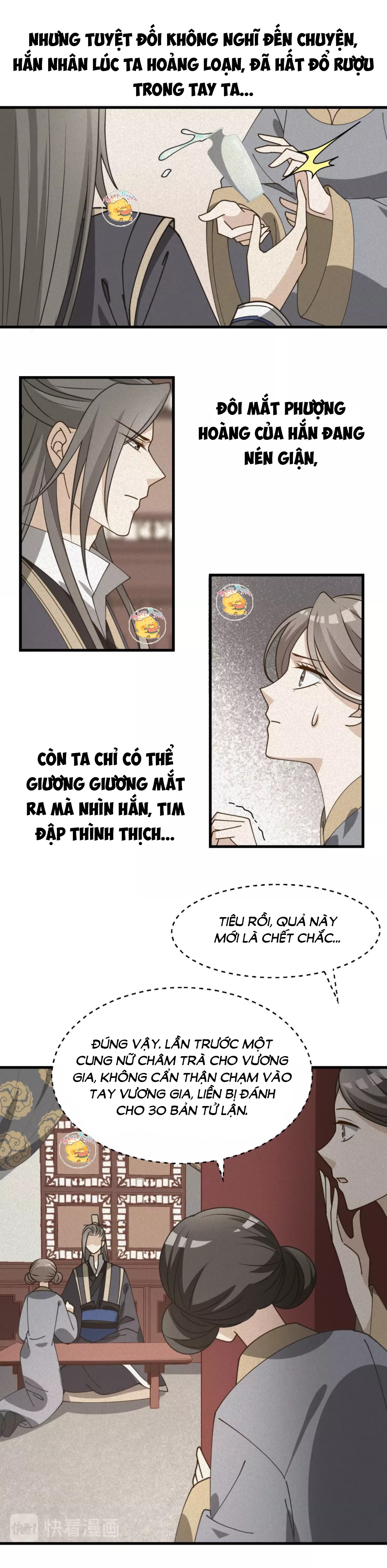 mấy độ cẩm nguyệt say cũng liễu chapter 30 5