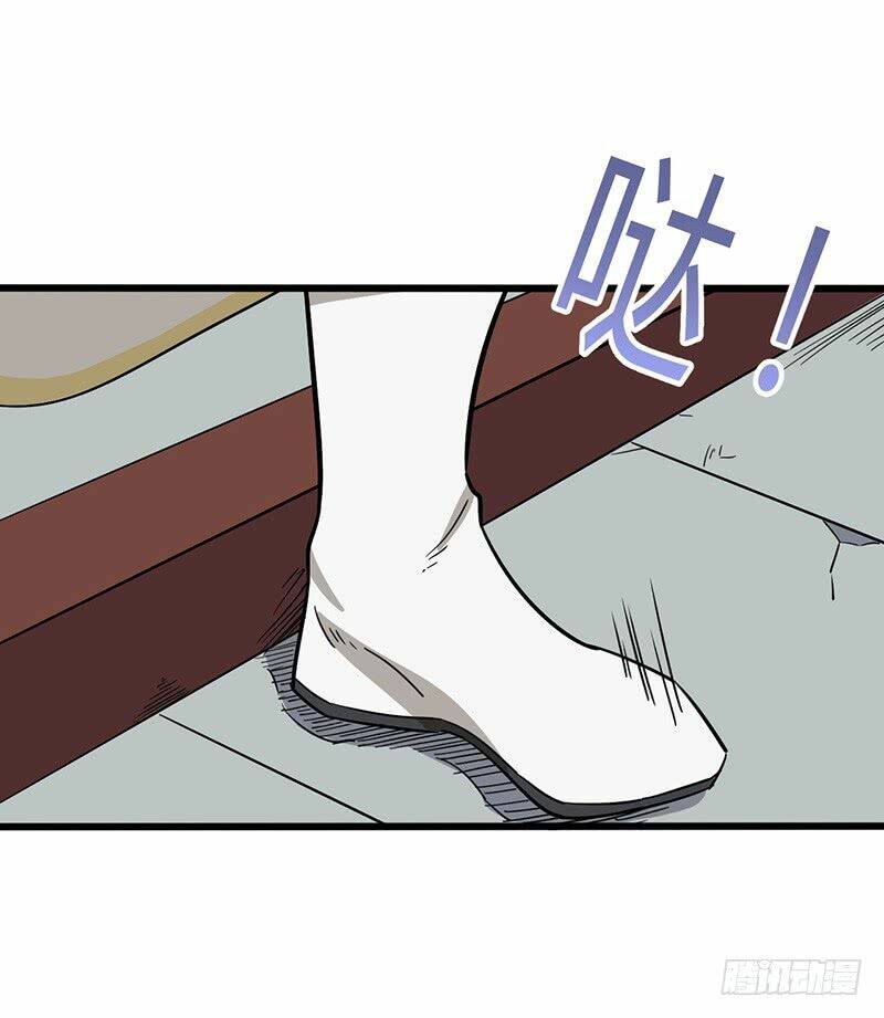 hỗn độn kiếm thần chapter 76 7