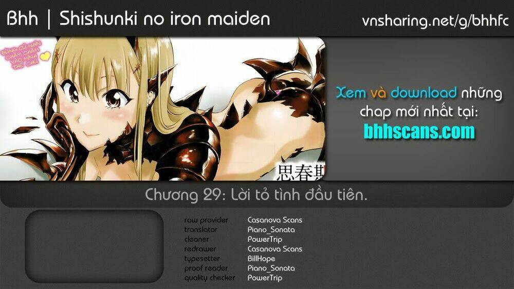 shishunki no iron maiden chapter 29 1