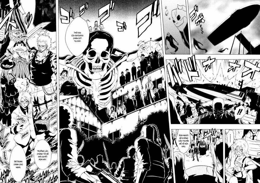 ga-rei chapter 29 12