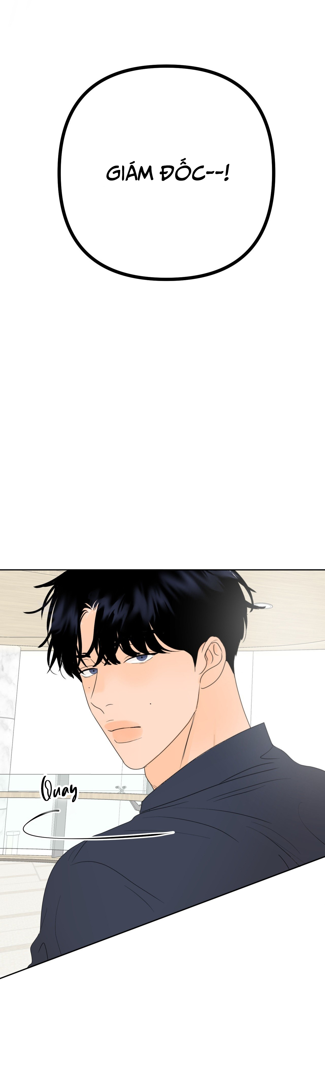 non nớt chapter 2 64