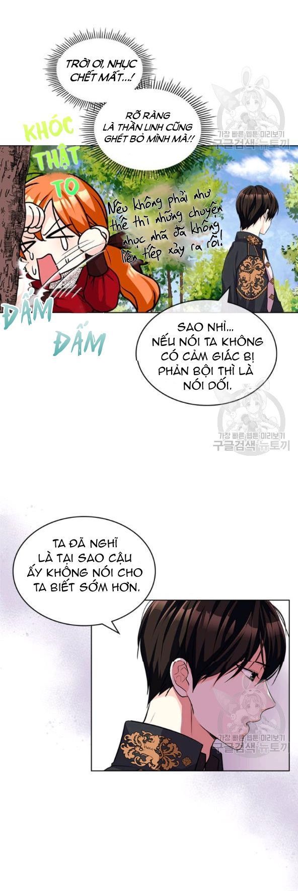 đức hạnh của ác nữ phản diện chapter 54 13