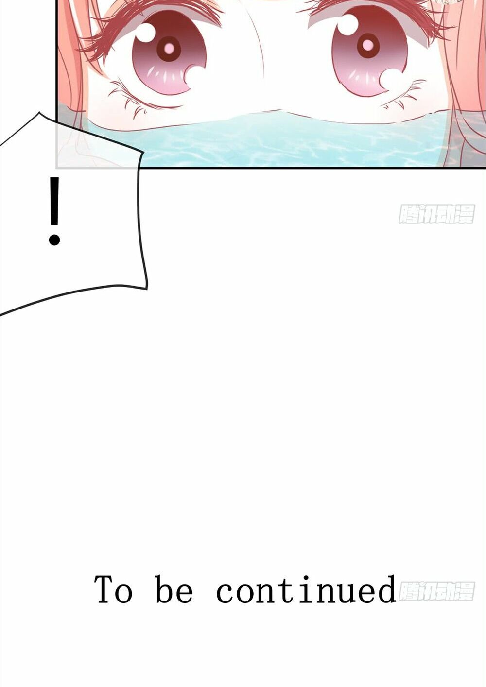 cẩm lý thiếu nữ của tôi chapter 12.4 16