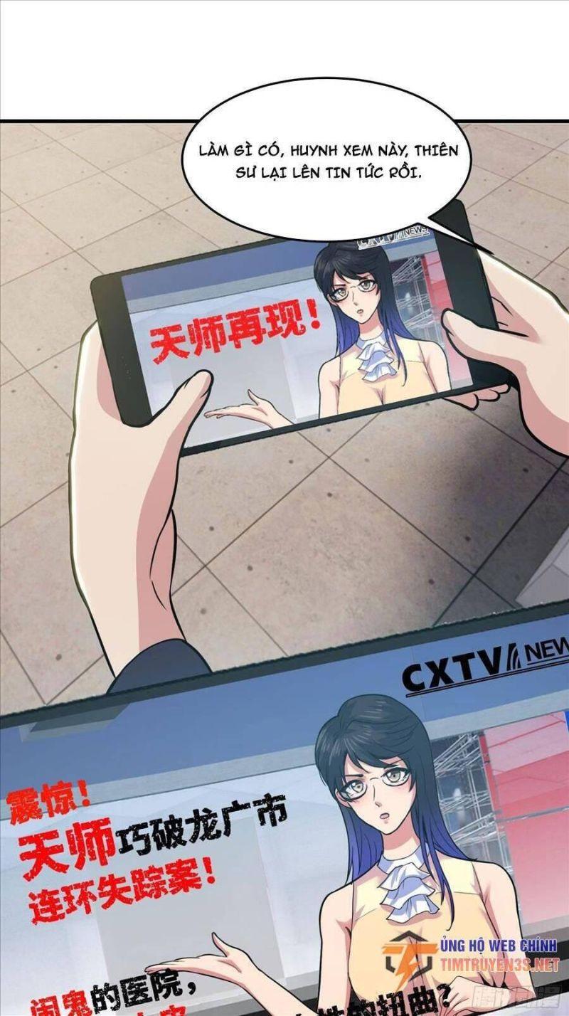 đạo pháp là gì? ta chỉ biết lôi pháp chapter 19 23