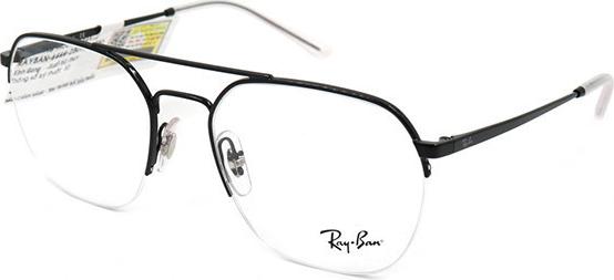 Gọng Kính Unisex Rayban RB6444 2509 (53 18 140)