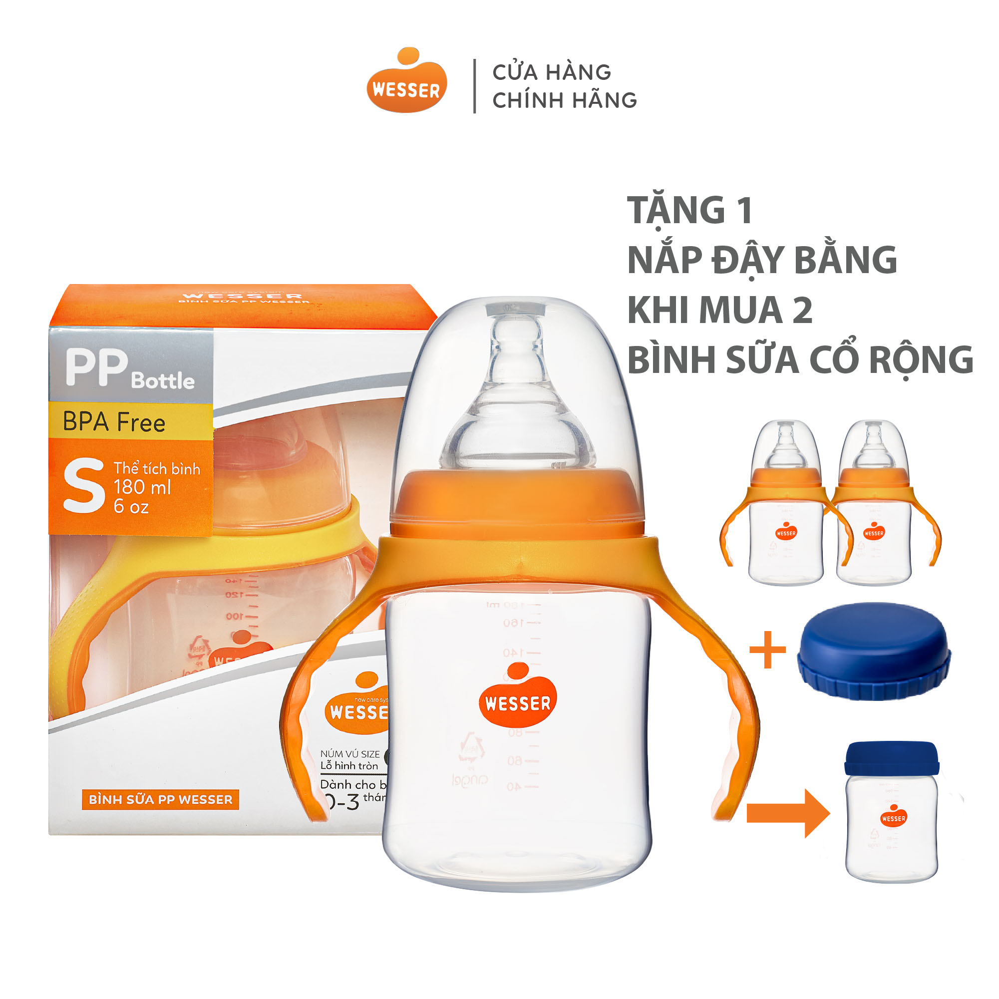 Bình sữa cổ rộng PP Wesser 180ml/260ml