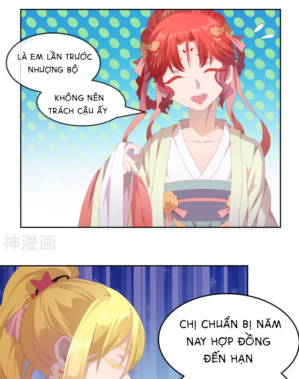 thanh âm giai điệu phản công chapter 76 4