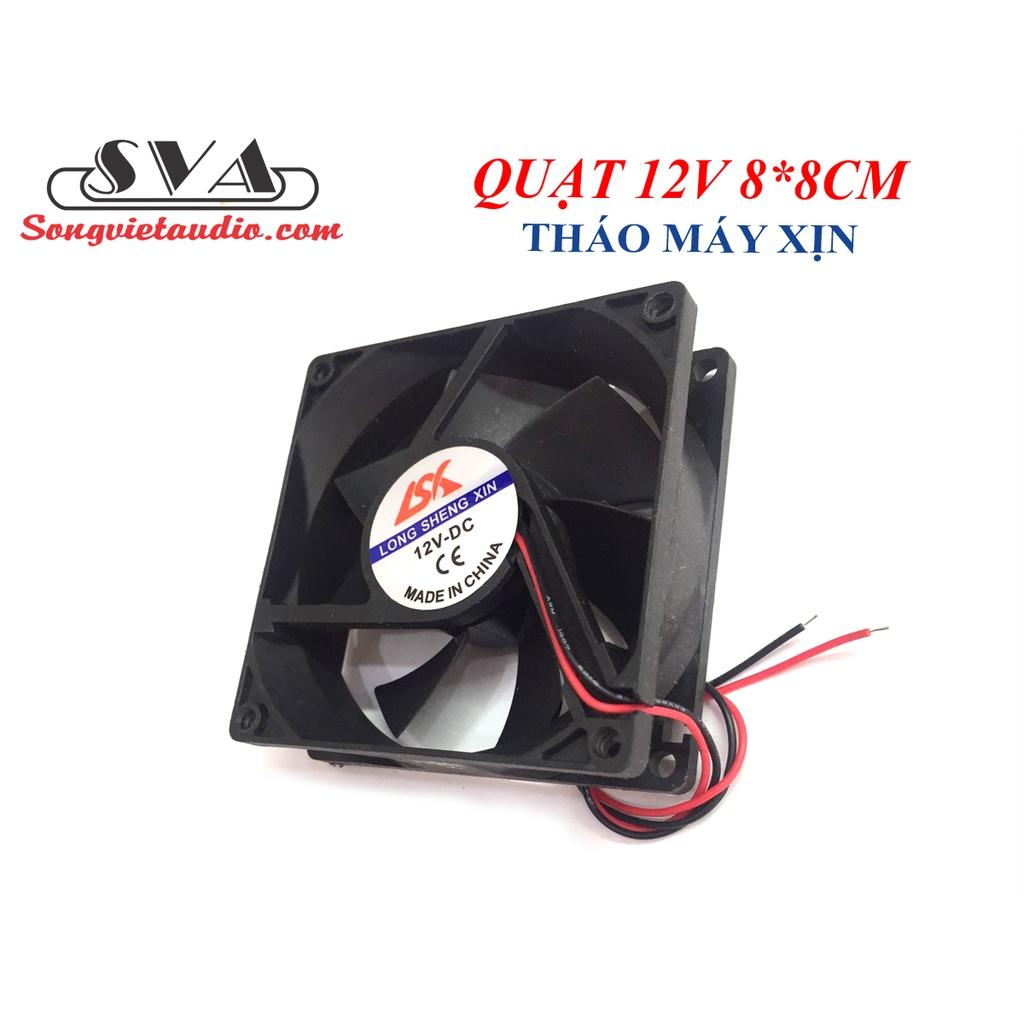 QUẠT TẢN NHIỆT 12V 8*8CM - 2 CÁI