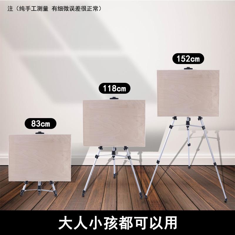 Giá vẽ hình tam giác bằng kim loại có thể thu vào không cần cài đặt, gói sơn bằng hợp kim nhôm, khung phác thảo nghệ thuật giá vẽ bằng sắt quay tay nhỏ