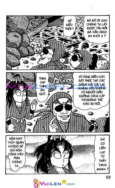 Rakudai Ninja Rantarou Chapter 66 - Trang 67