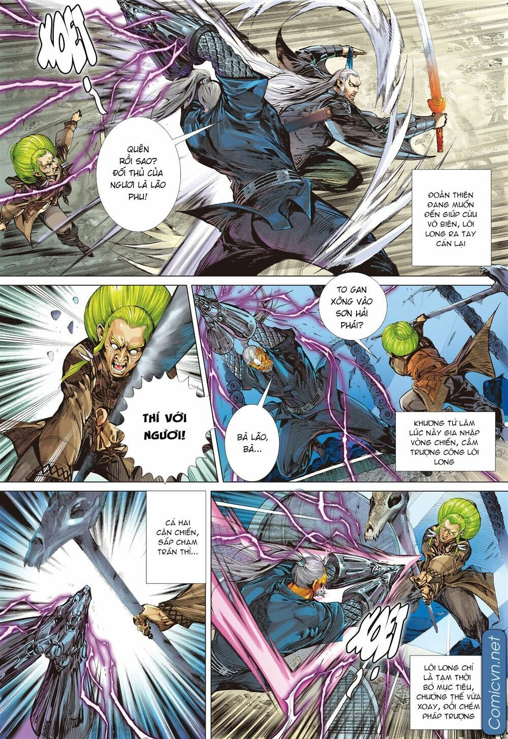 sơn hải kinh truyện chapter 125 17